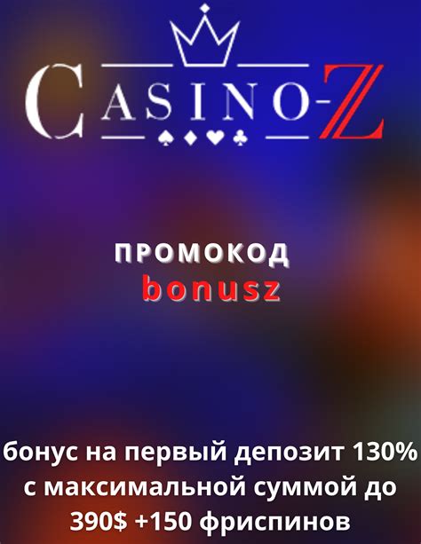 официальная группа онлайн казино zz slot